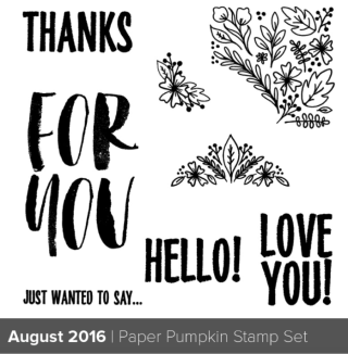 August 2016 stamp set PP 